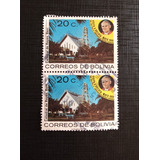 Selo Antigo Bolívia Visita Papa João Paulo Ii 1987 U181