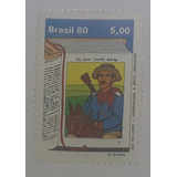 1980
