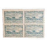 Selo Brasil 1915 Cabo Frio Quadra 3x10 1x10a Raro Novo