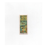 Selo Brasil Ano Internacional Da Paz 1986 mint ver Descr 