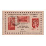 Selo Brasil bloco 4 centenário Cidade De São Sebastião 1965
