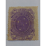 Selo Brasil Cruzeiro Rhm 73 De 200 Reis Novo Lote 1352