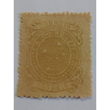 Selo Brasil Cruzeiro Rhm 75 De 500 Reis Novo Lote 1353