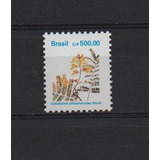 Selo Brasil Flora Brasileira Padrão Cruzeiro 1991 Mint