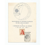 Selo Brasil folhinha Com 1 expo Filat Refime 1973 novo 