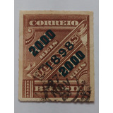 Selo Brasil Jornais De 2000 Reis Rhm 124 Ano 1898 Lote 1361