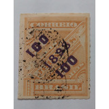 Selo Brasil Jornais Rhm 114 100 Reis Carimbado Lote 1362