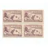 Selo Brasil,quadra Campanha Educ. Adultos1949,mint.ver Descr