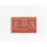 Selo Brasil Revolução 1931 América Personalidade 