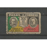 Selo Brasil revolução 300 Réis 1930