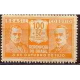 Selo Brasil revolução De 1930 100 50 Réis 1931 novo 