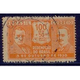 Selo Brasil revolução De 1930 100