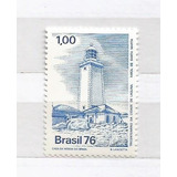 Selo Brasil selo Tricentenário Cidade De Laguna 1967 rhm 945