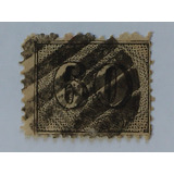Selo Brasil Vertical Rhm