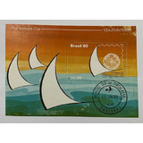 Selo Braspex Iv 1980 Fortaleza Carimbo 1 Dia Circulação