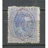 Selo Filipinas selo Alfonso 12 2 4 8c 1883 yvert 55 usado 