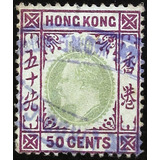 Selo Hong Kong colônia 50 Cent King Edward Ii 1903 Raro