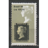 Selo Novo C 1679