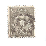 Selo Postal Antigo Japão Ano 1883 5 Sen F16