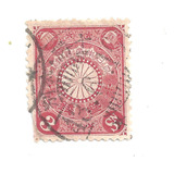 Selo Postal Antigo Japão B Ano 1899 3 Sen F16