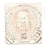 Selo Postal Antigo Portugal 100 Reis 1892 F07