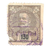 Selo Postal Antigo Portugal 130 Reis 1889 F07