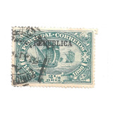Selo Postal Antigo Portugal 2 5 Reis 1916 F07