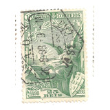 Selo Postal Antigo Portugal 25 Reis 1898 F07