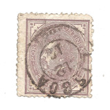 Selo Postal Antigo Portugal 25 Reis 1912 F07