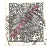 Selo Postal Antigo Portugal 5 Réis 1911 F07