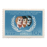 Selo Russia selo Ano