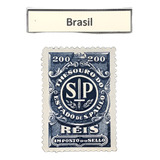 Selo Thesouro Do Estado