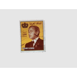 Selo Vintage Royaume Du Maroc Rei Hassan Ii valor 3 00 
