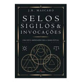 Selos Sigilos E