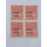 Selos Brasil Vovó Com Carimbo De 200 Réis Rhm 352 De 1933