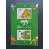 Selos BuLGária Bloco Copa Do Mundo Fifa Itália 1990