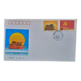 1991
