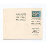 1971