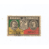 Selos Do Brasil Revolução 700 Réis 1931 Usado