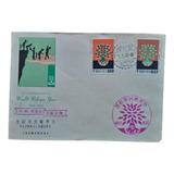 Selos Taiwan Ano Mundial Do Refugiado 1960 Envelope 1 Dia