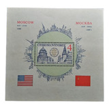 Selos Tchecoslováquia Cúpula Americano soviética 1988