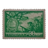 Selos União Soviética Batalha De Odessa 1944