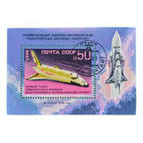 Selos União Soviética Bloco Ônibus Espacial Buran 1988