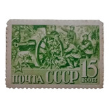 Selos União Soviética Exército Vermelho 1941