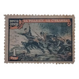 Selos União Soviética Sucessos Do Exército Vermelho 1945
