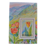 Selos Uzbequistão Bloco Flores 1993