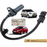Cerato