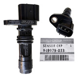 Sensor Rotação Nissan Frontier Attack Pathfinder 949979 033