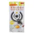 Separador Gema E Clara Ovo Em Inox 10 5 Cm Marca Japonesa