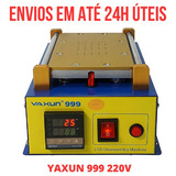 220v